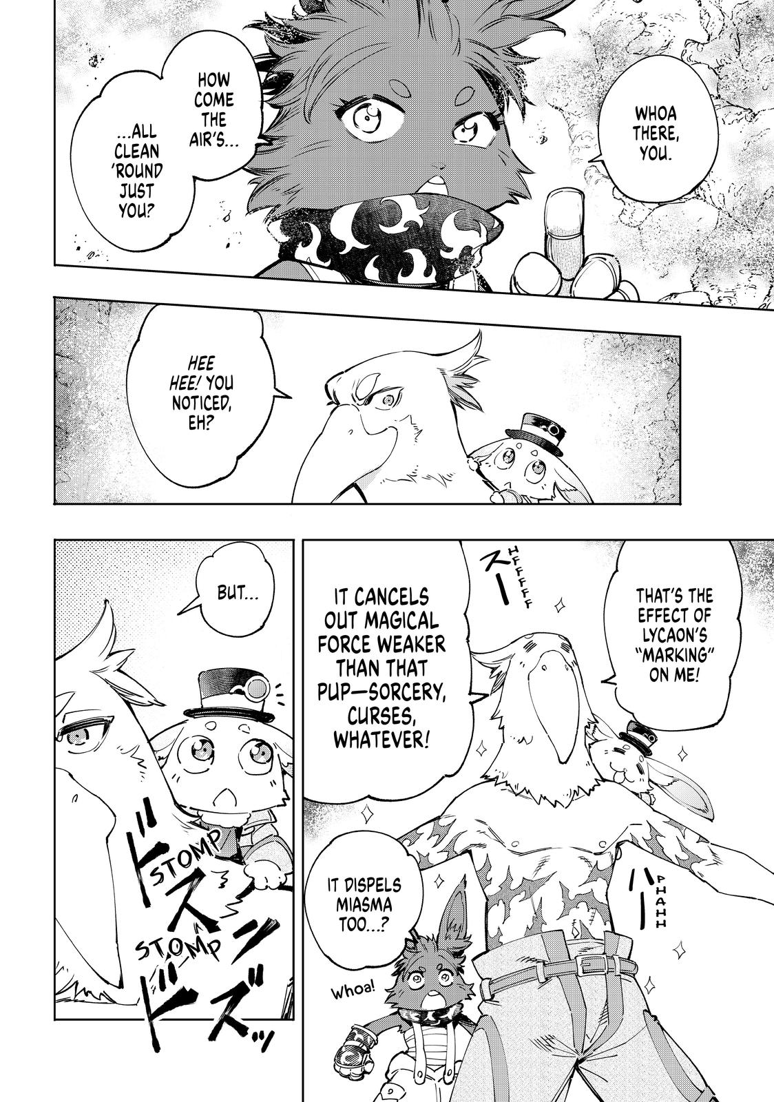 Shangri-La Frontier raw Chap 50 - Next Chap 51