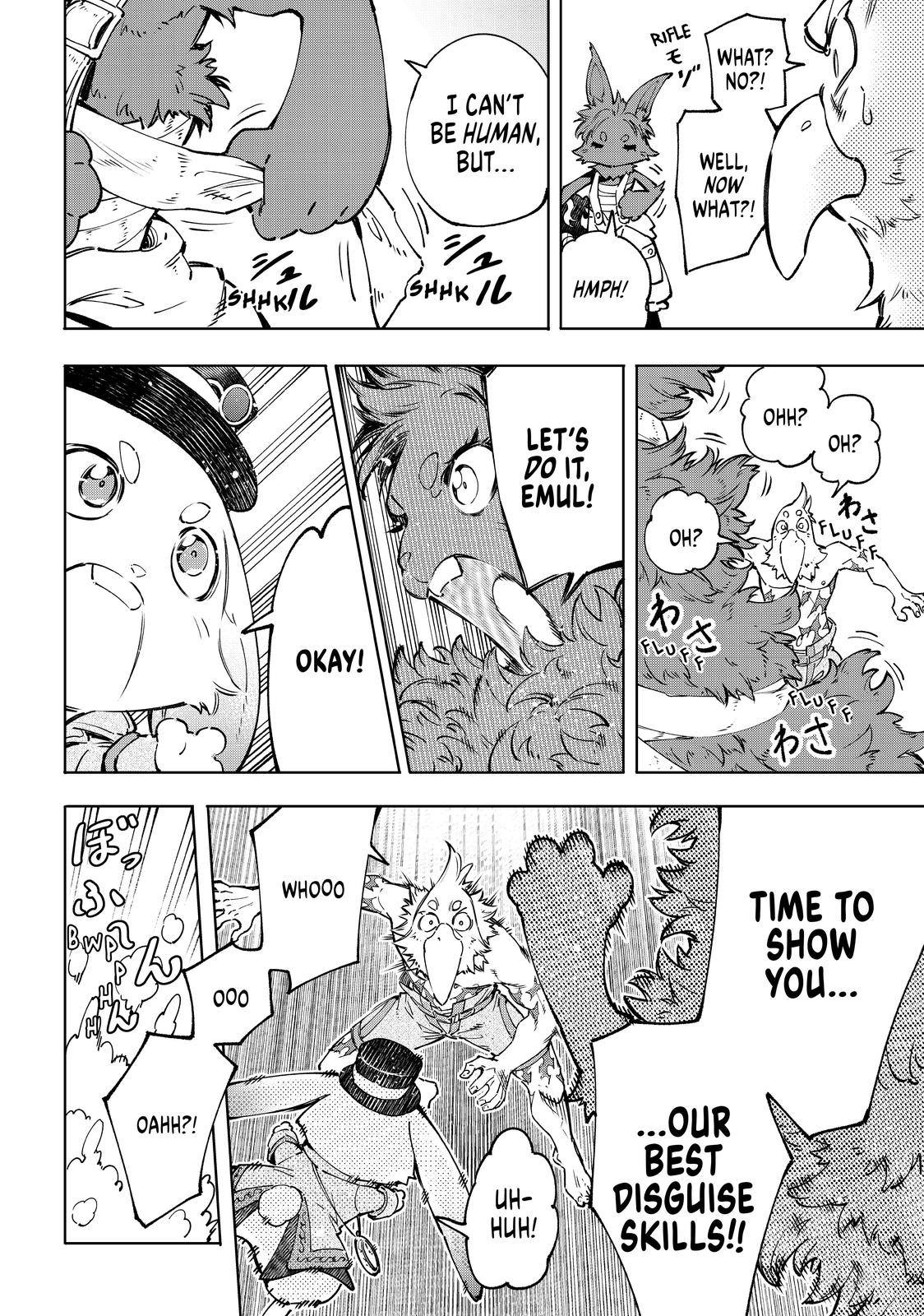 Shangri-La Frontier raw Chap 50 - Next Chap 51