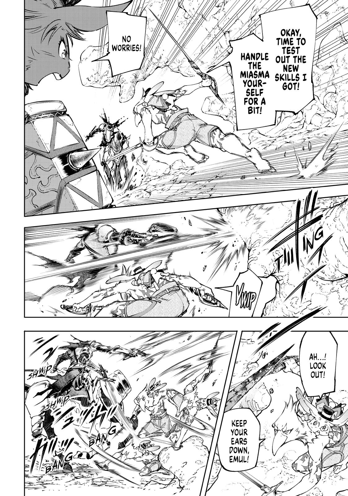 Shangri-La Frontier raw Chap 51 - Next Chap 52