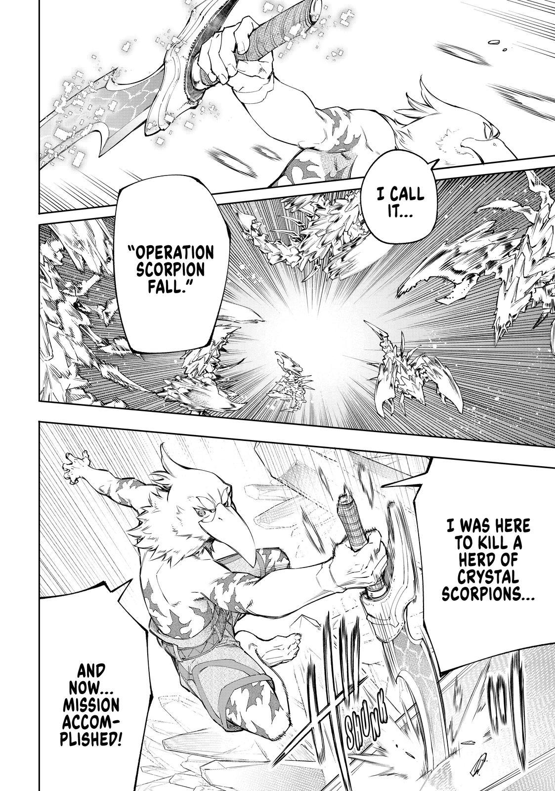 Shangri-La Frontier raw Chap 67 - Next Chap 68