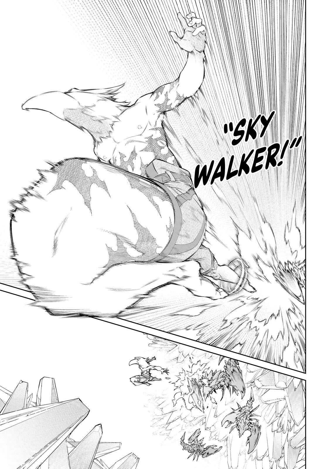 Shangri-La Frontier raw Chap 67 - Next Chap 68