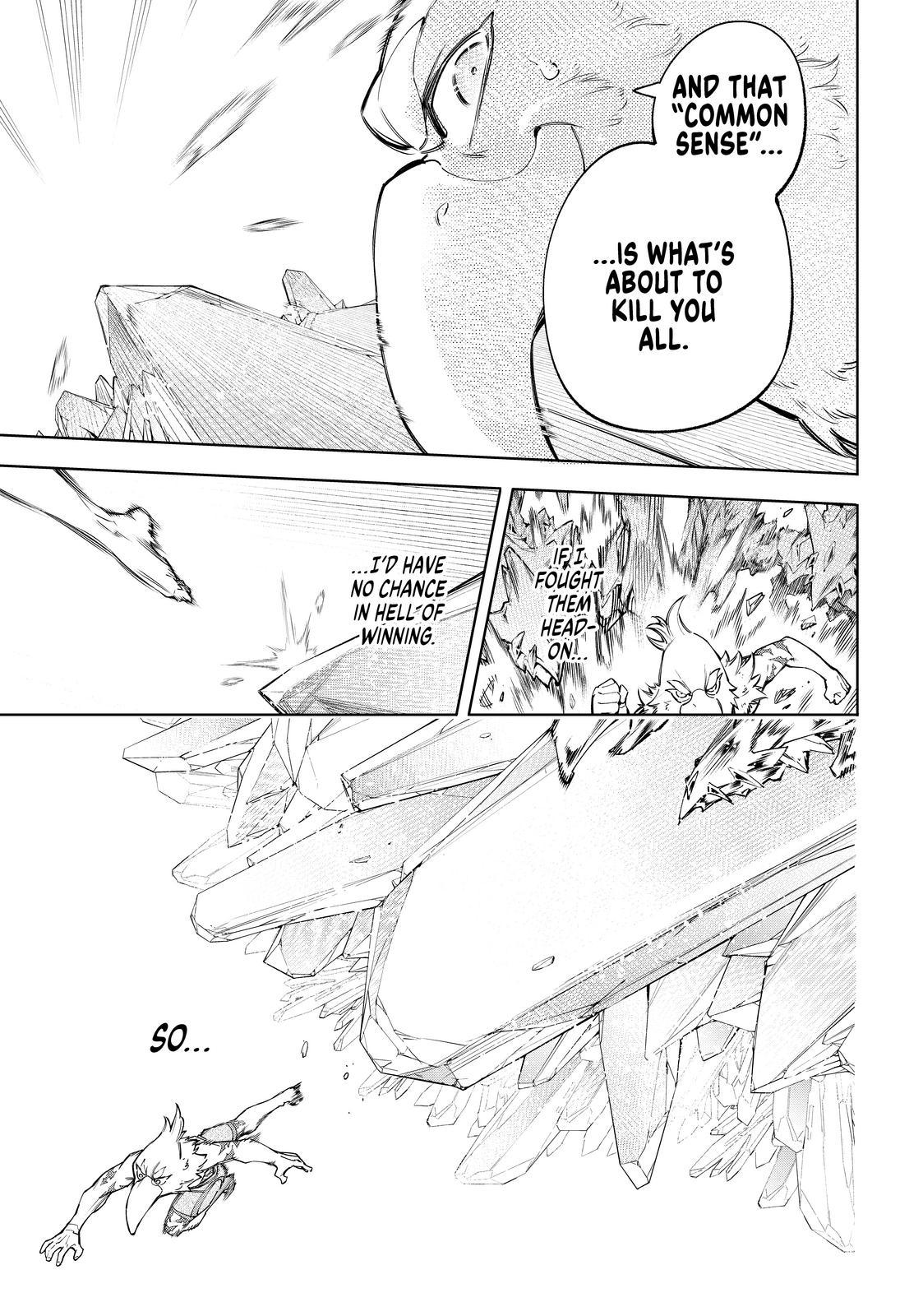 Shangri-La Frontier raw Chap 67 - Next Chap 68