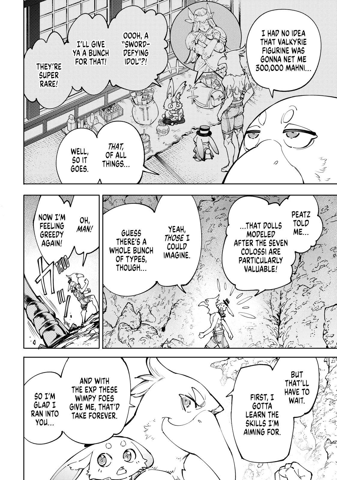 Shangri-La Frontier raw Chap 67 - Next Chap 68