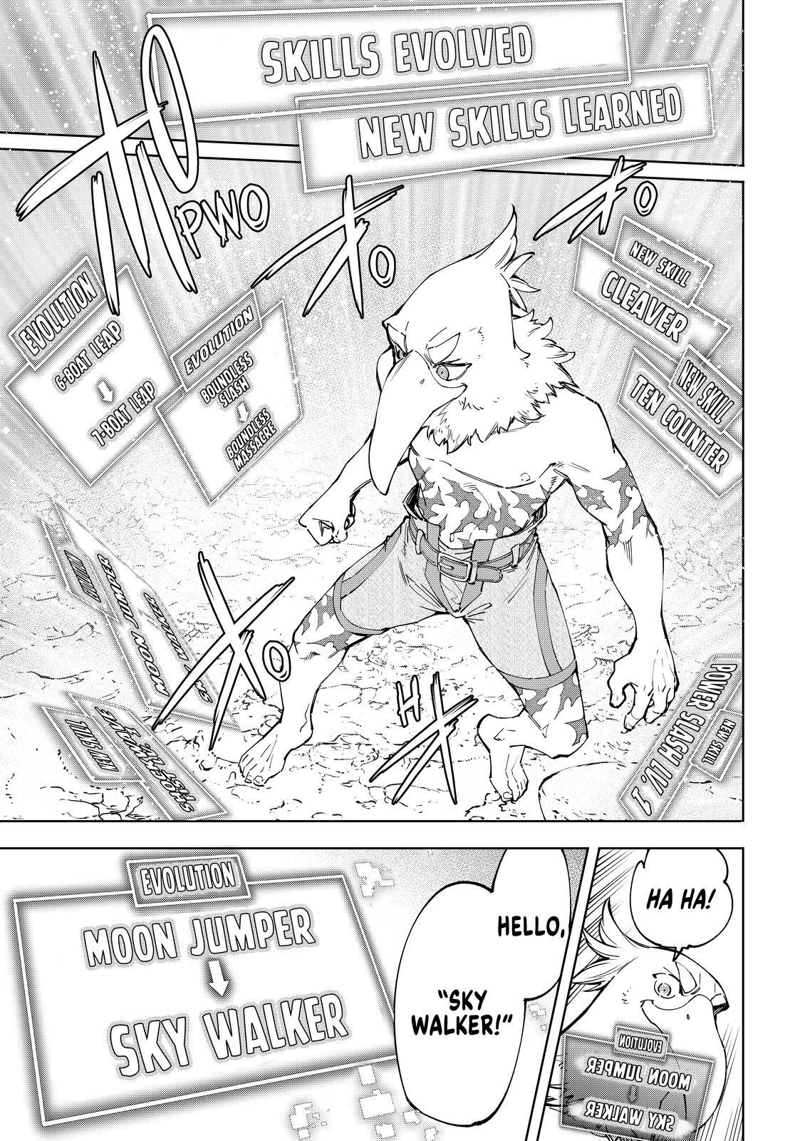 Shangri-La Frontier raw Chap 67 - Next Chap 68