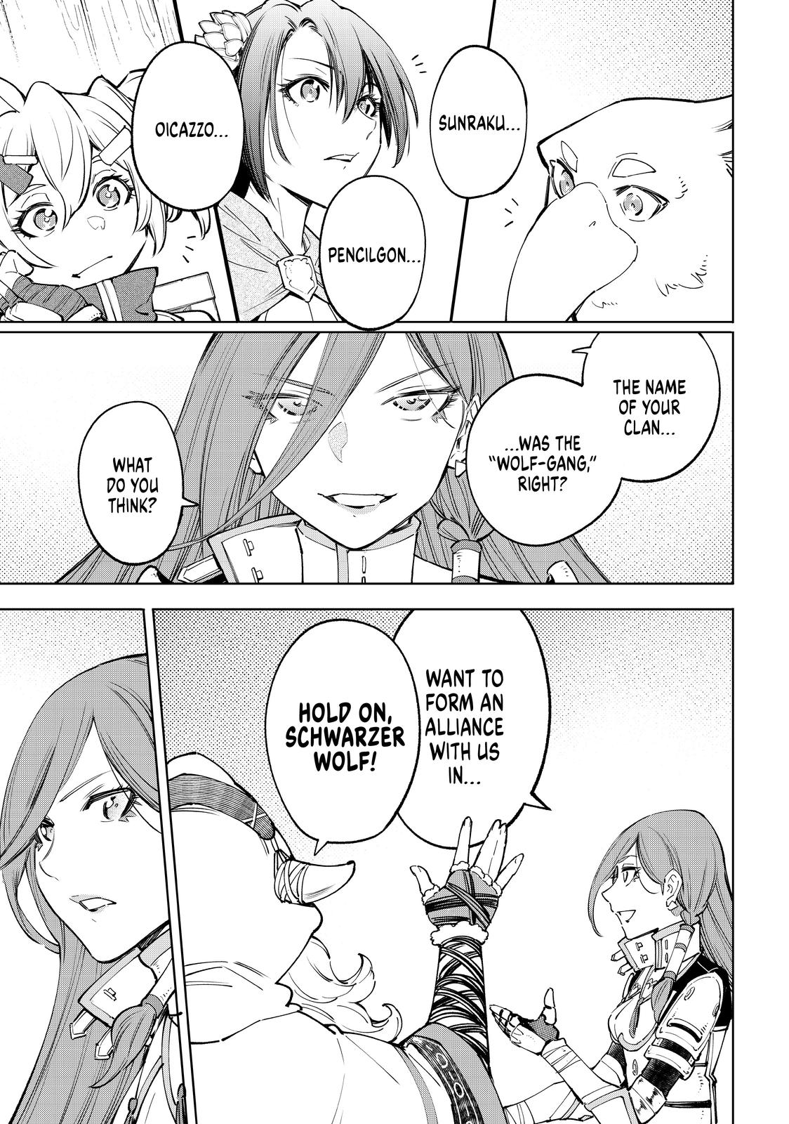 Shangri-La Frontier Chap 64 - Next Chap 65