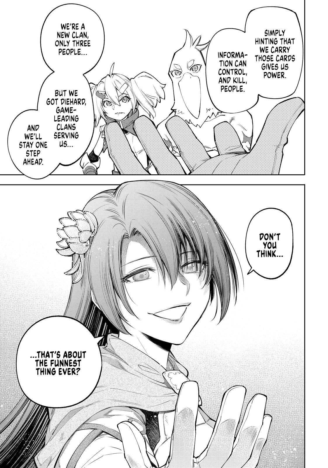 Shangri-La Frontier Chap 65 - Next Chap 66