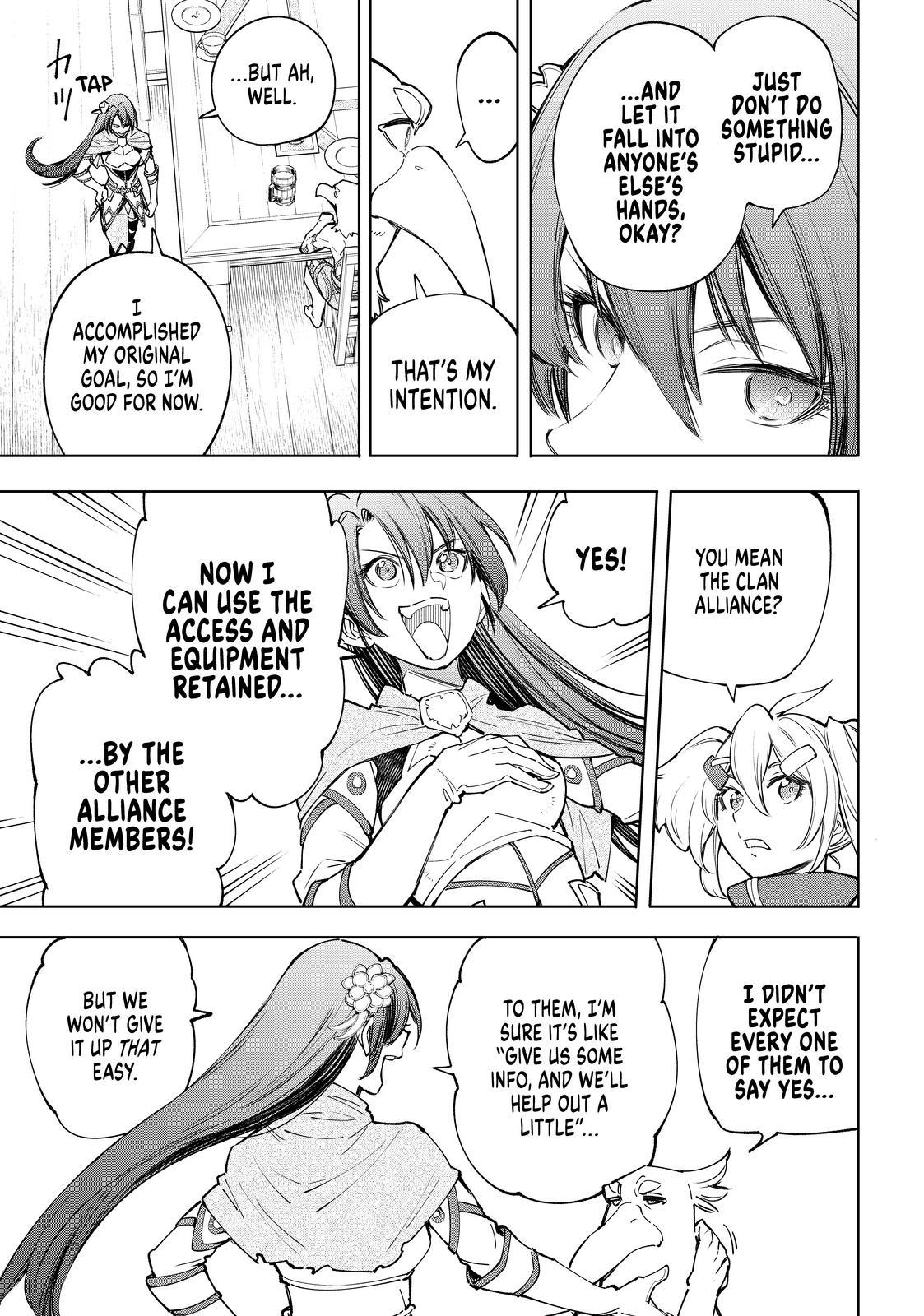 Shangri-La Frontier raw Chap 65 - Next Chap 66
