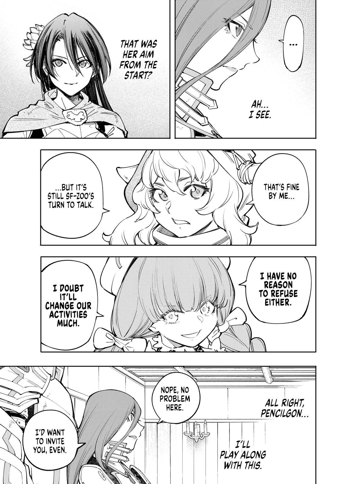 Shangri-La Frontier Chap 65 - Next Chap 66