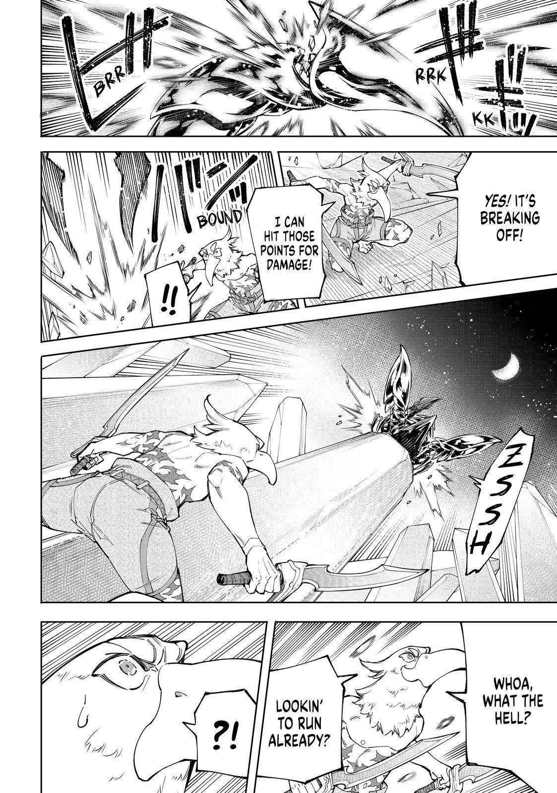 Shangri-La Frontier raw Chap 68 - Next Chap 69