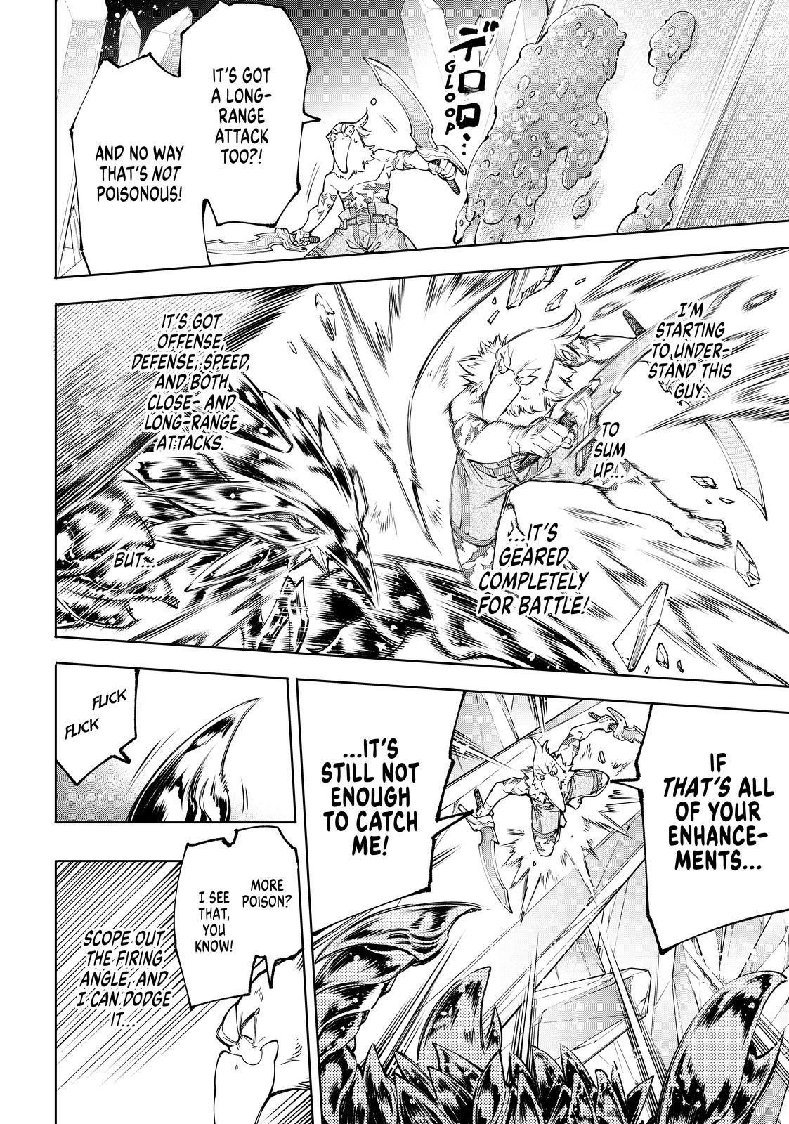 Shangri-La Frontier raw Chap 68 - Next Chap 69