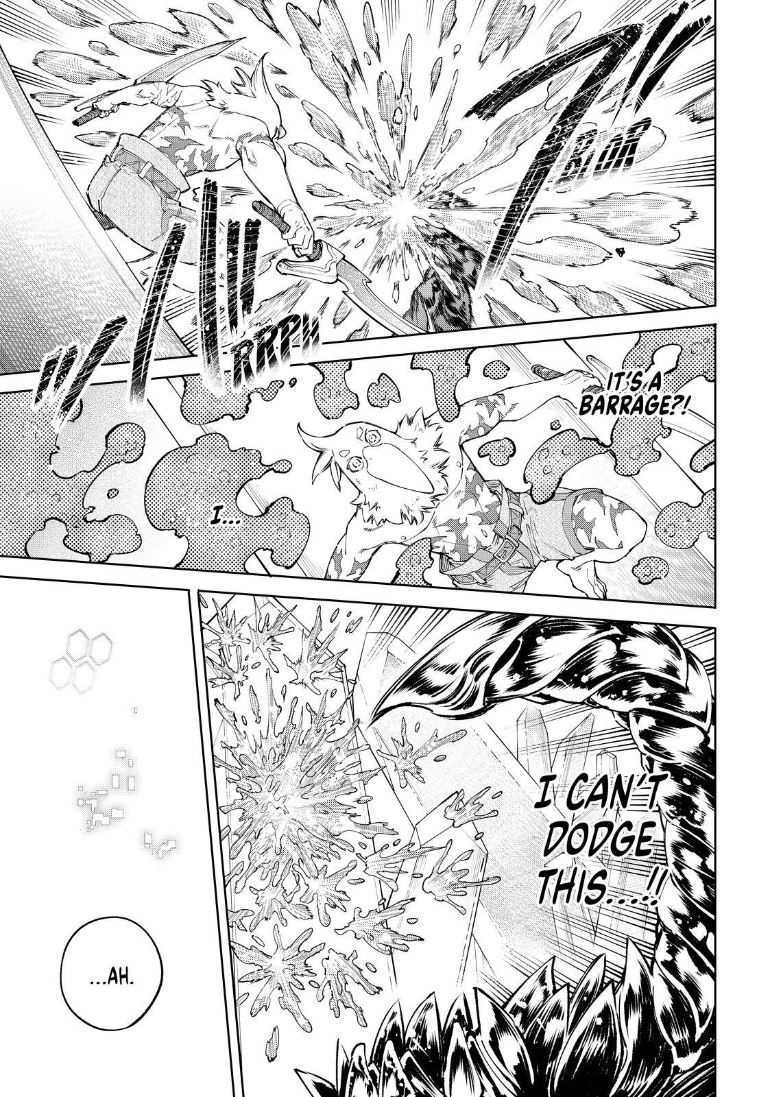 Shangri-La Frontier raw Chap 68 - Next Chap 69