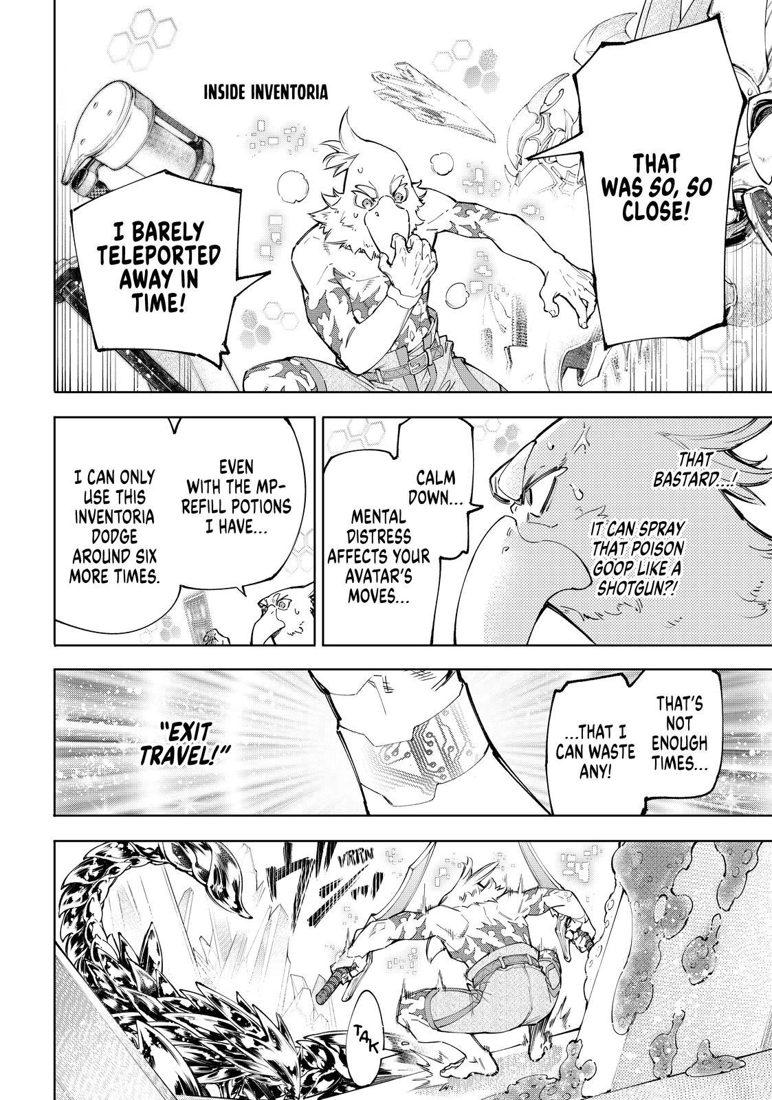 Shangri-La Frontier raw Chap 68 - Next Chap 69