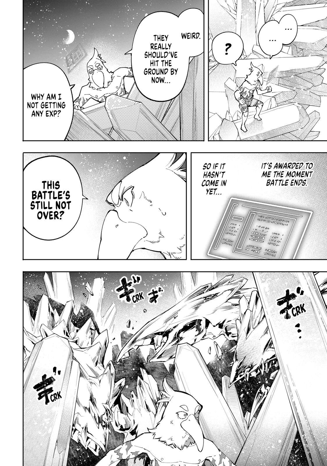 Shangri-La Frontier Chap 68 - Next Chap 69