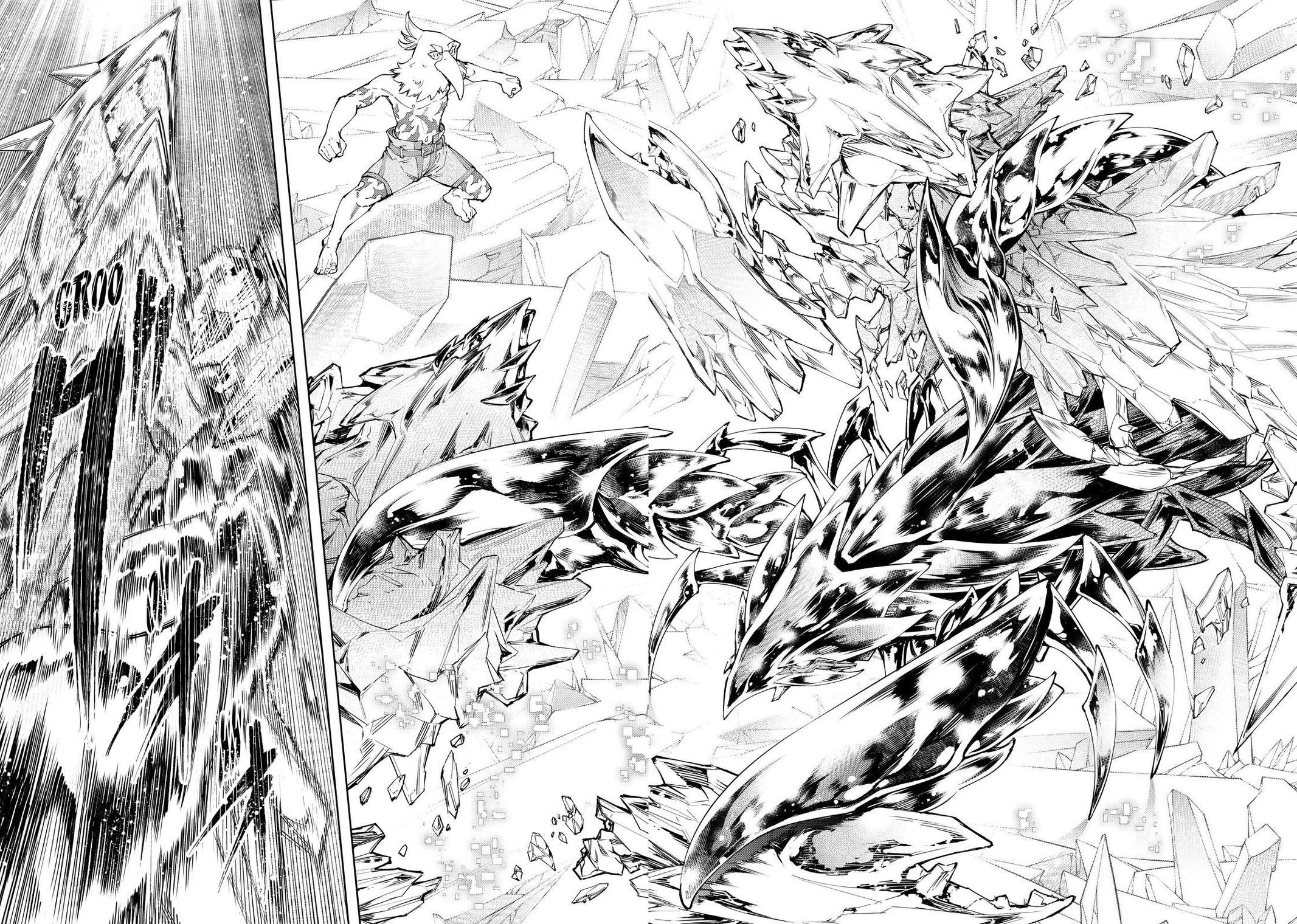 Shangri-La Frontier raw Chap 68 - Next Chap 69