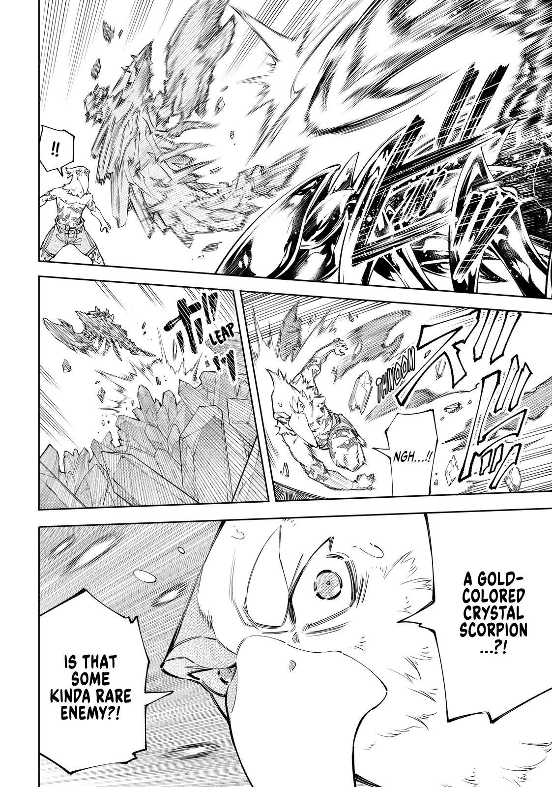 Shangri-La Frontier raw Chap 68 - Next Chap 69