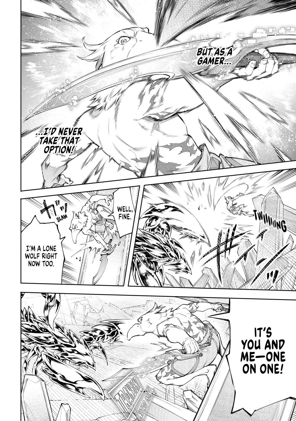 Shangri-La Frontier raw Chap 68 - Next Chap 69