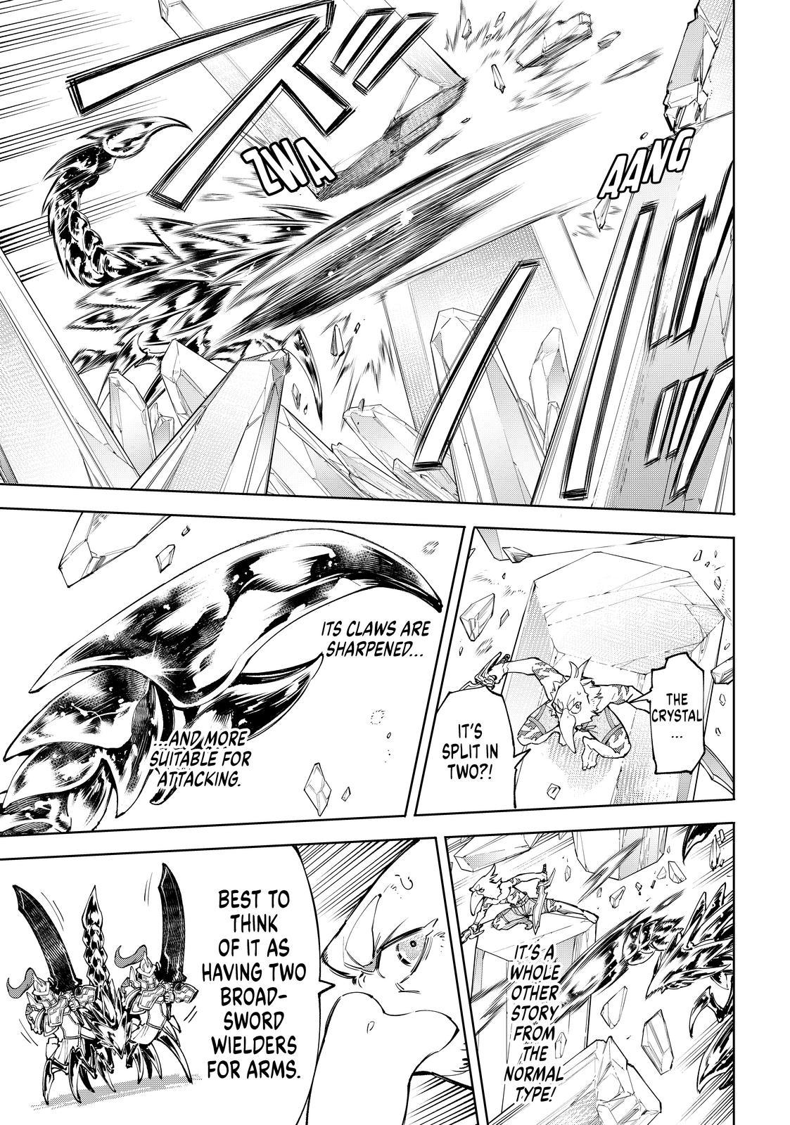 Shangri-La Frontier raw Chap 68 - Next Chap 69