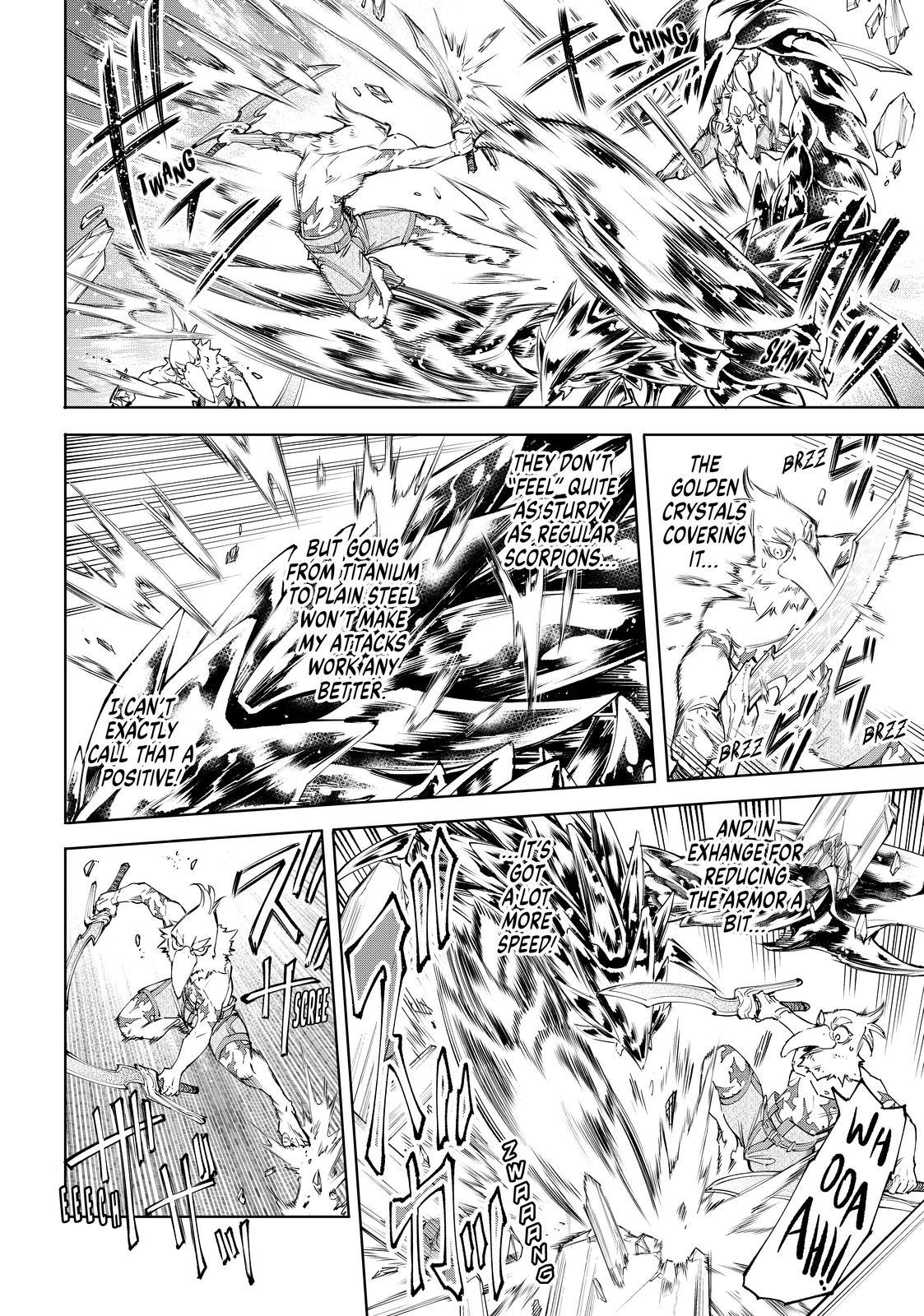 Shangri-La Frontier Chap 68 - Next Chap 69