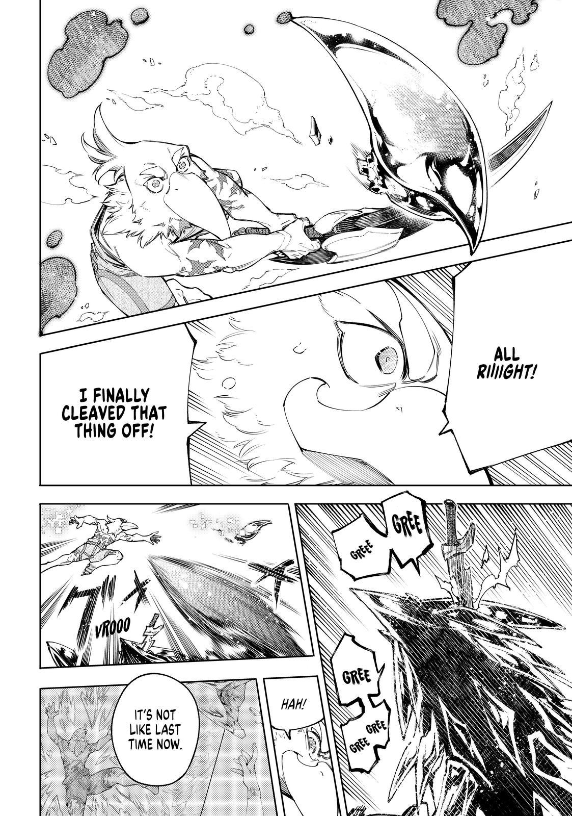 Shangri-La Frontier Chap 69 - Next Chap 70