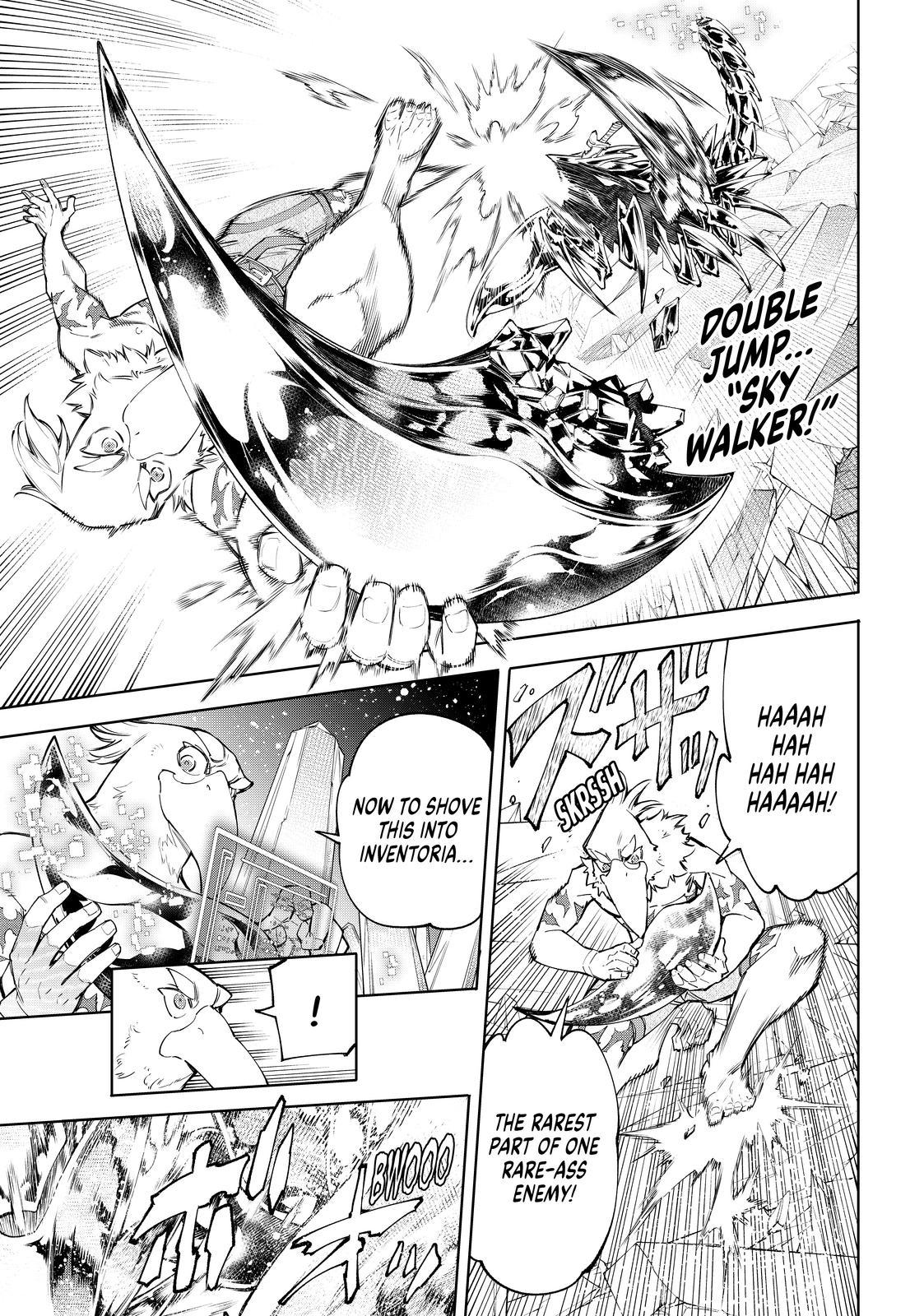 Shangri-La Frontier Chap 69 - Next Chap 70