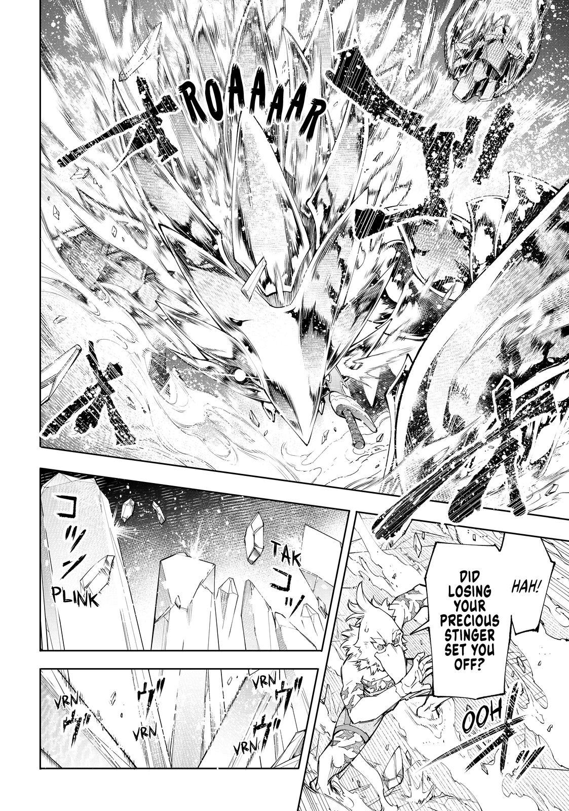 Shangri-La Frontier raw Chap 69 - Next Chap 70