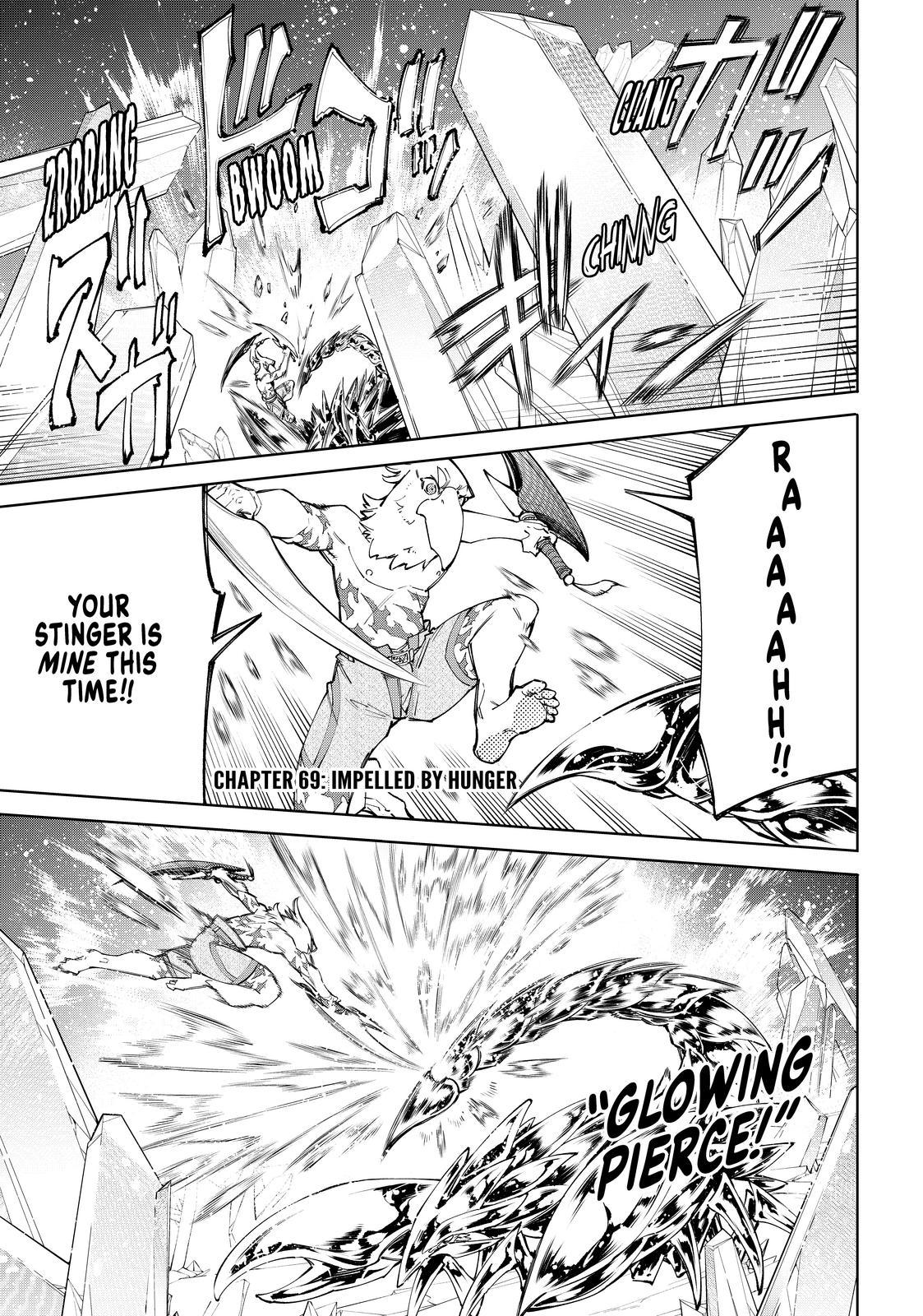 Shangri-La Frontier Chap 69 - Next Chap 70