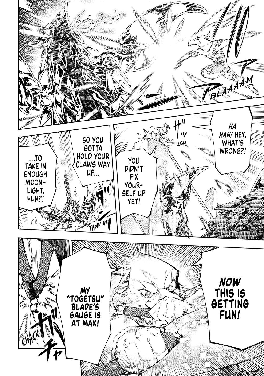 Shangri-La Frontier raw Chap 69 - Next Chap 70