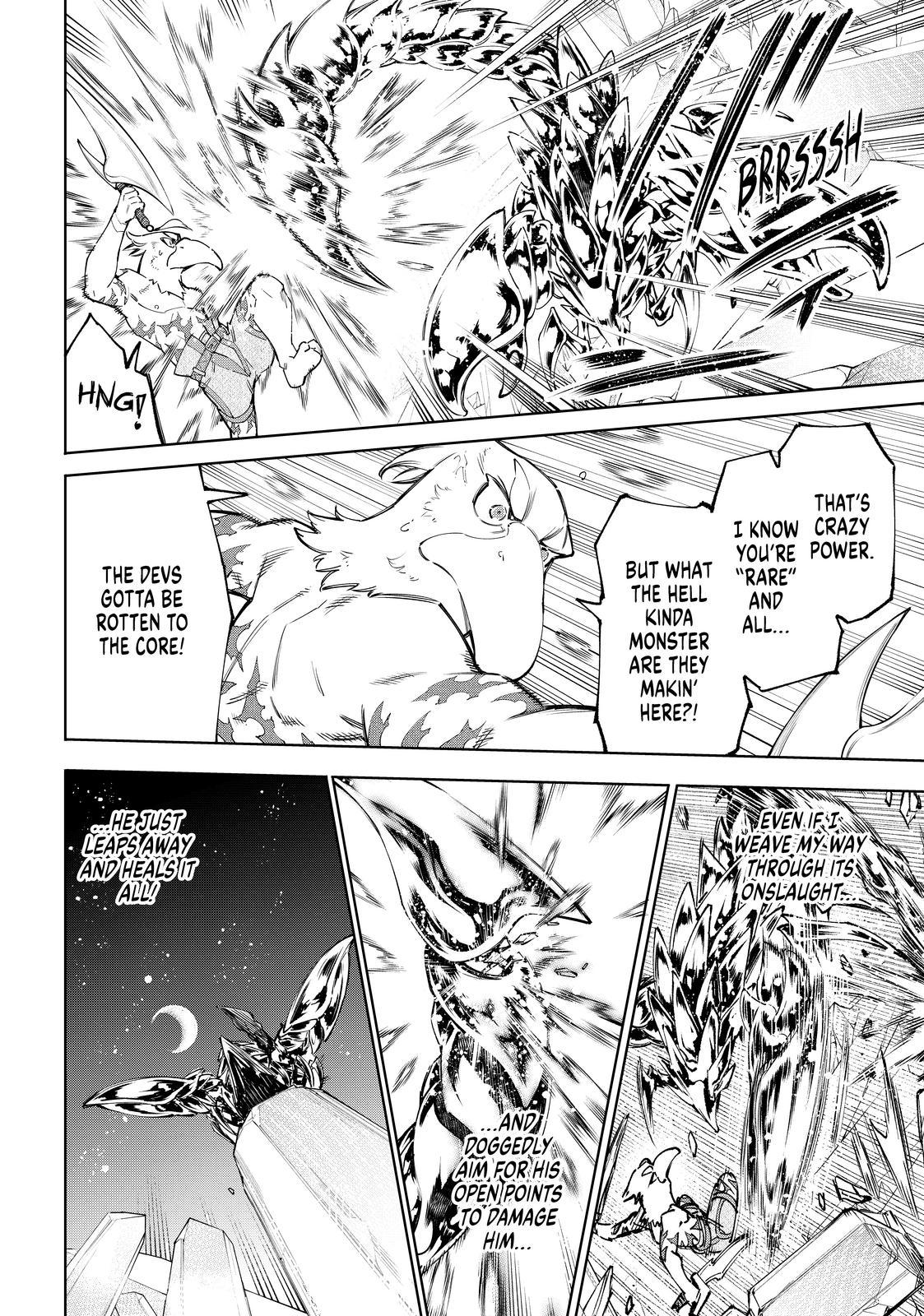 Shangri-La Frontier Chap 69 - Next Chap 70