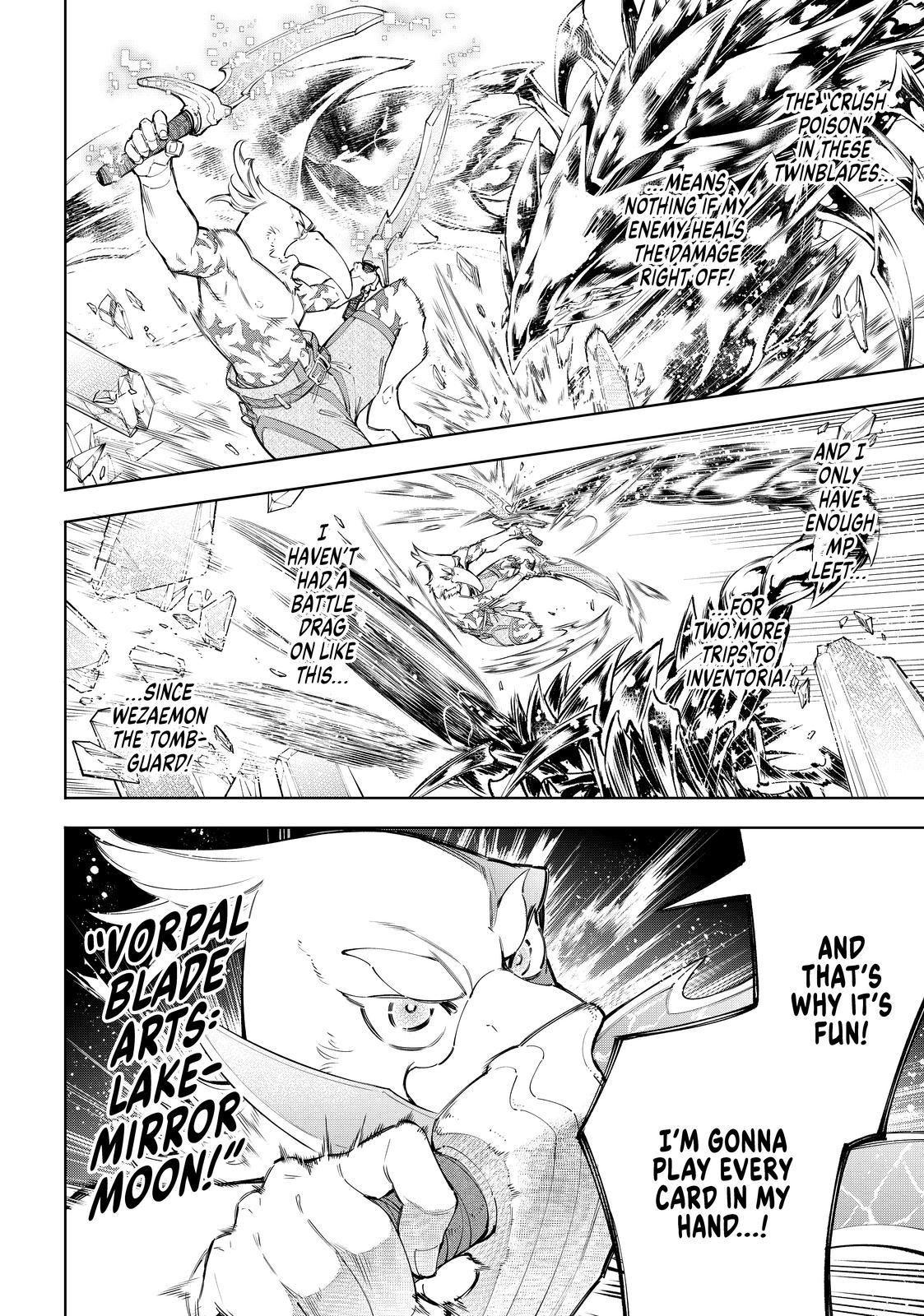 Shangri-La Frontier Chap 69 - Next Chap 70