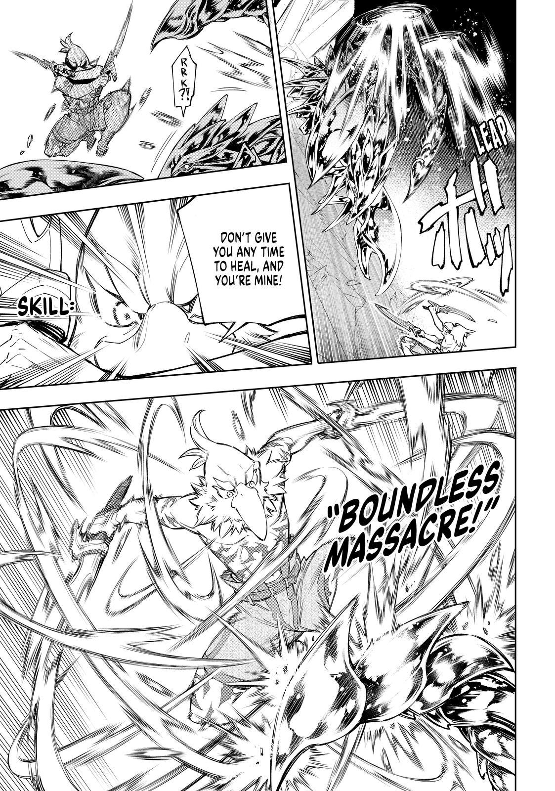 Shangri-La Frontier Chap 69 - Next Chap 70