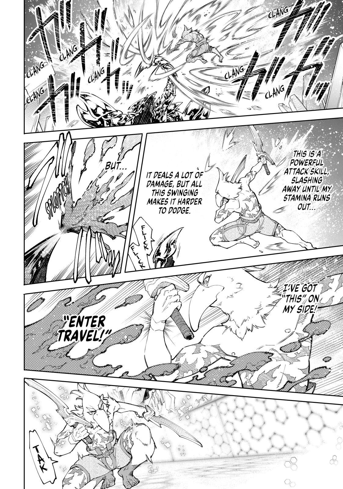 Shangri-La Frontier raw Chap 69 - Next Chap 70