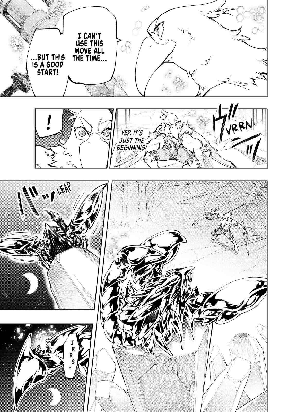 Shangri-La Frontier raw Chap 69 - Next Chap 70
