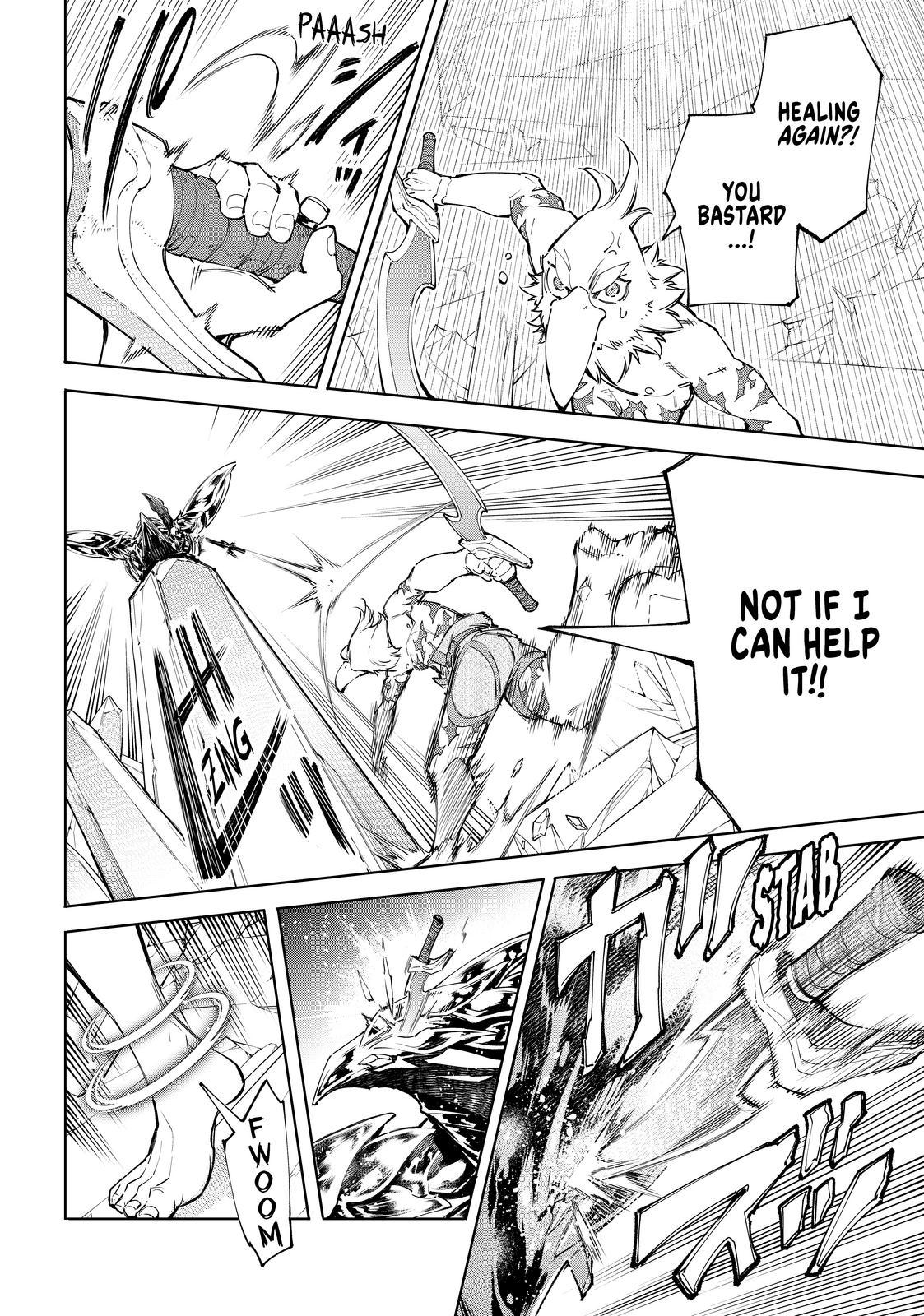 Shangri-La Frontier raw Chap 69 - Next Chap 70