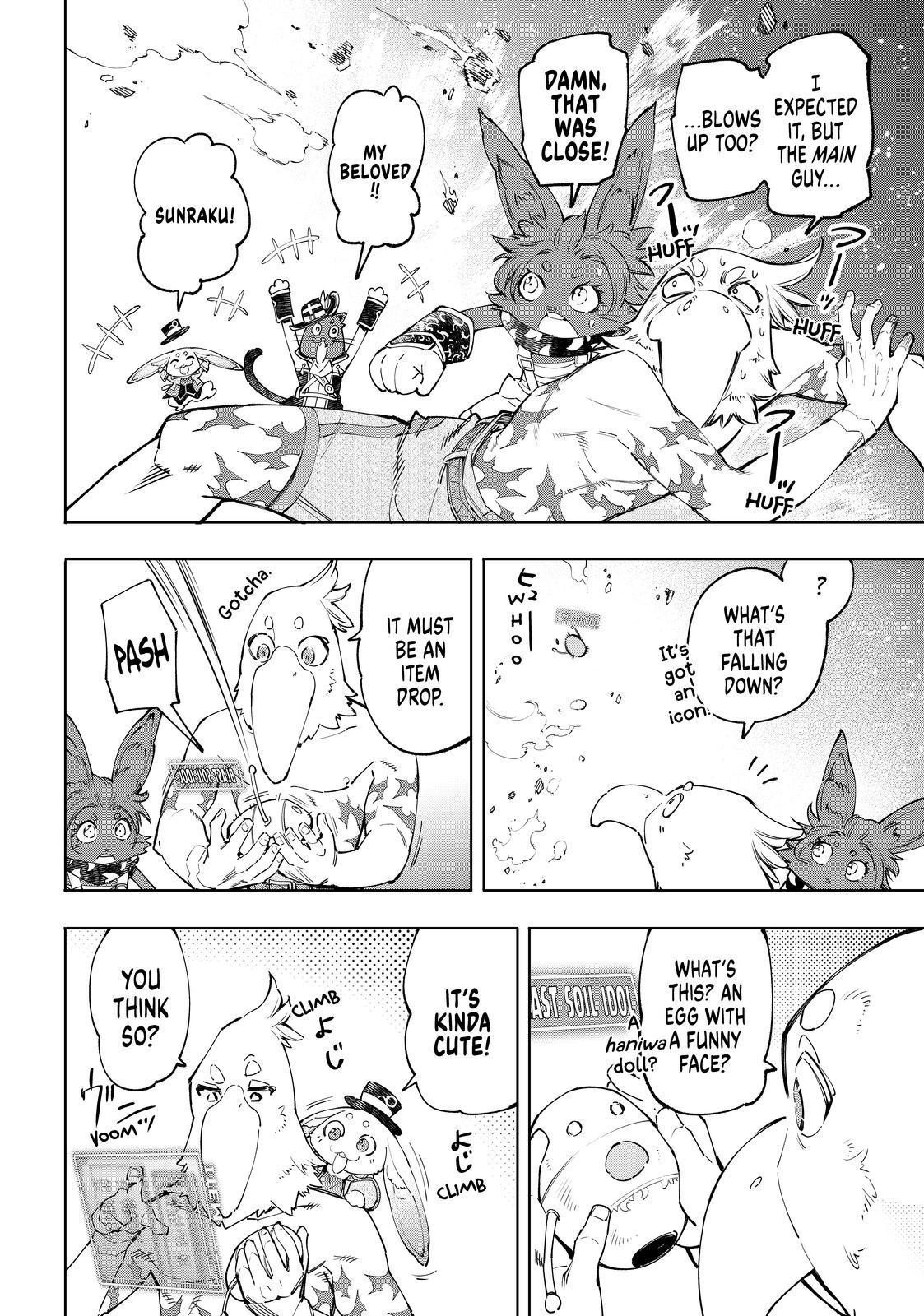 Shangri-La Frontier raw Chap 60 - Next Chap 61