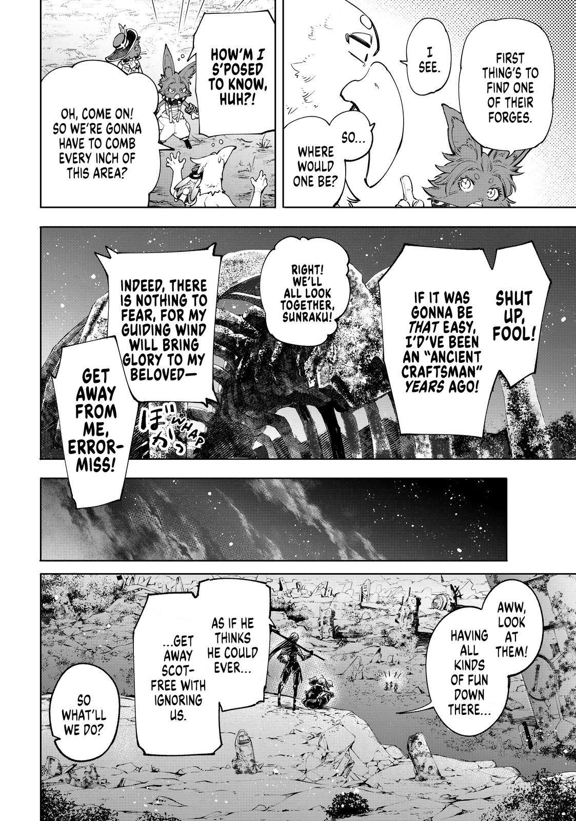 Shangri-La Frontier raw Chap 60 - Next Chap 61