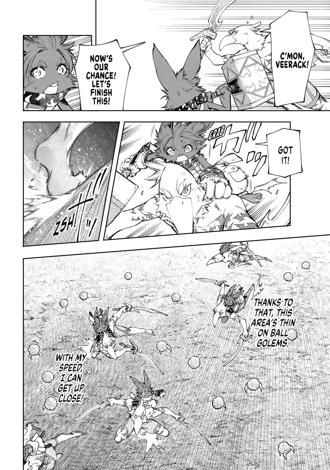 Shangri-La Frontier raw Chap 60 - Next Chap 61