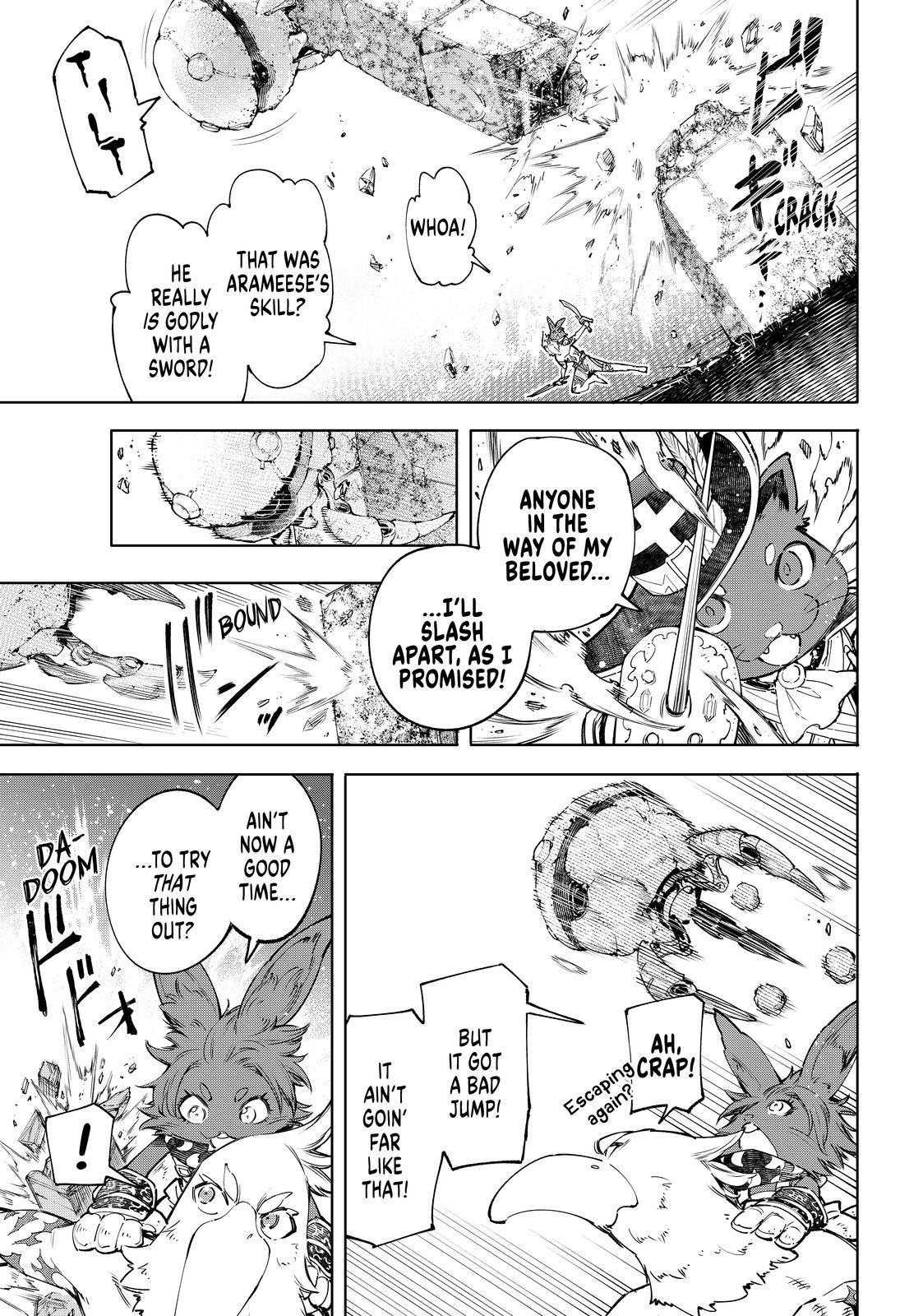 Shangri-La Frontier raw Chap 60 - Next Chap 61