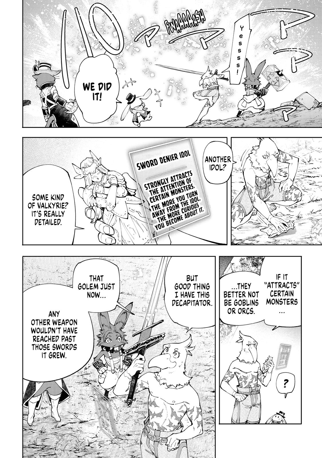 Shangri-La Frontier raw Chap 61 - Next Chap 62