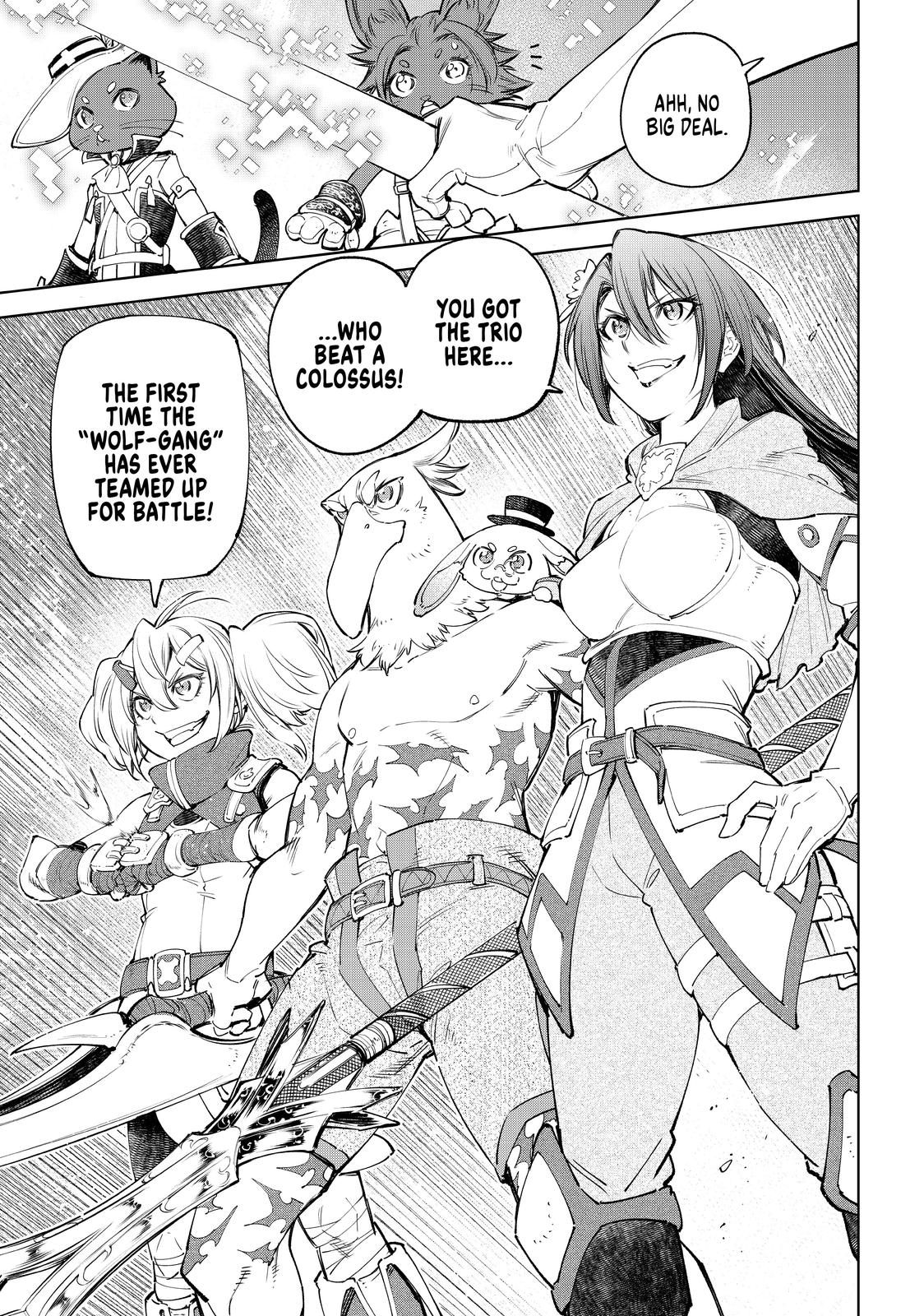 Shangri-La Frontier raw Chap 61 - Next Chap 62