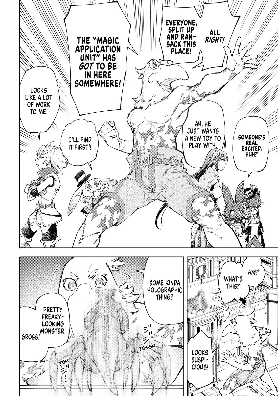 Shangri-La Frontier Chap 62 - Next Chap 63