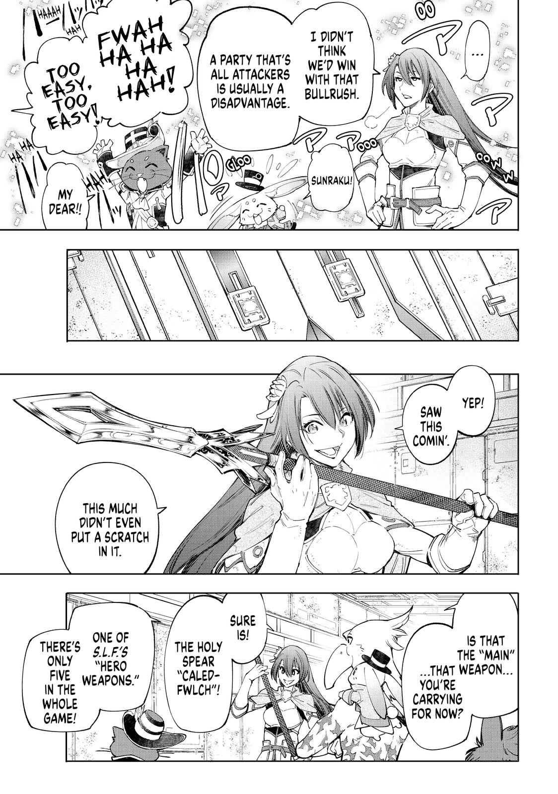 Shangri-La Frontier Chap 62 - Next Chap 63
