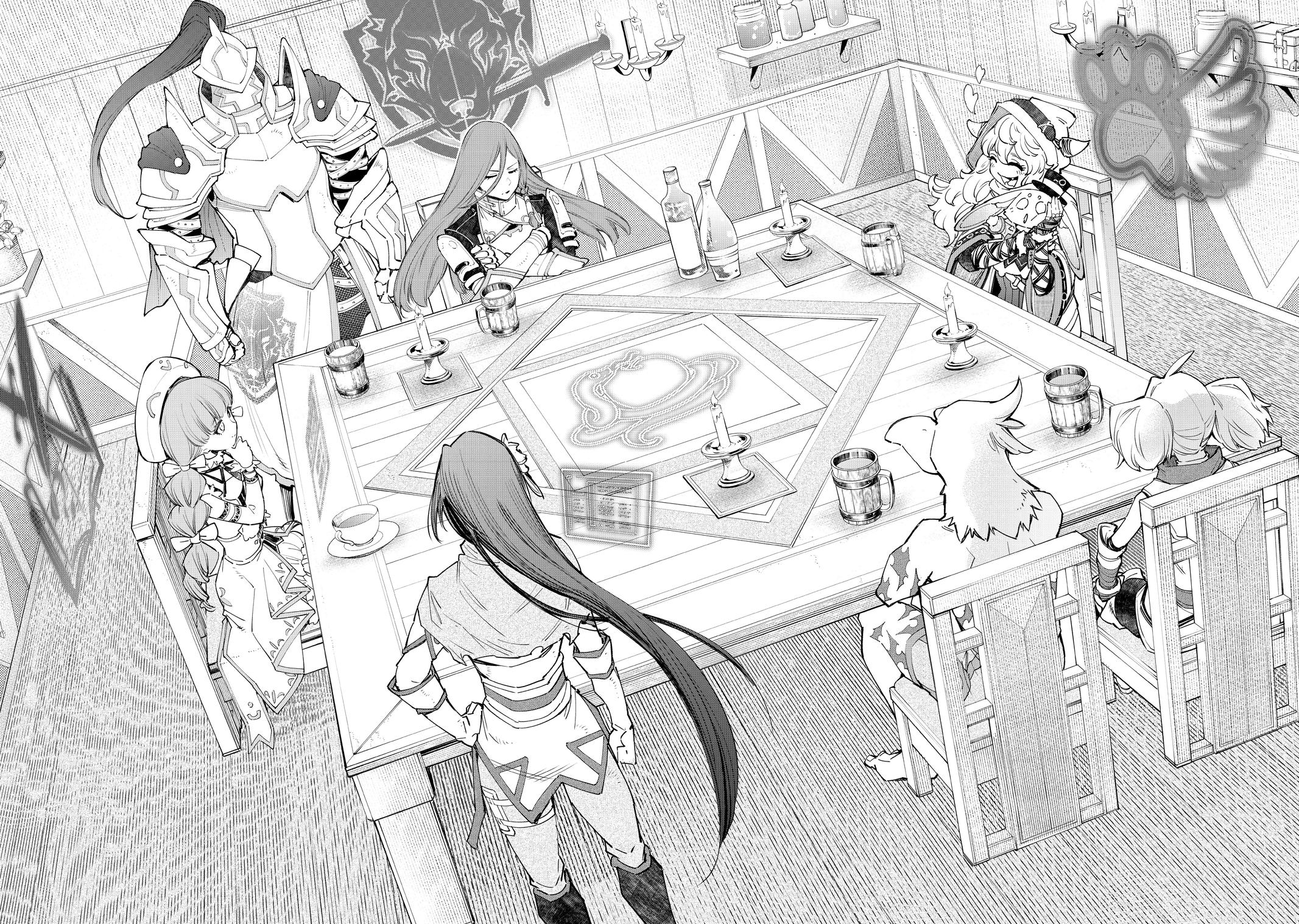 Shangri-La Frontier raw Chap 63 - Next Chap 64