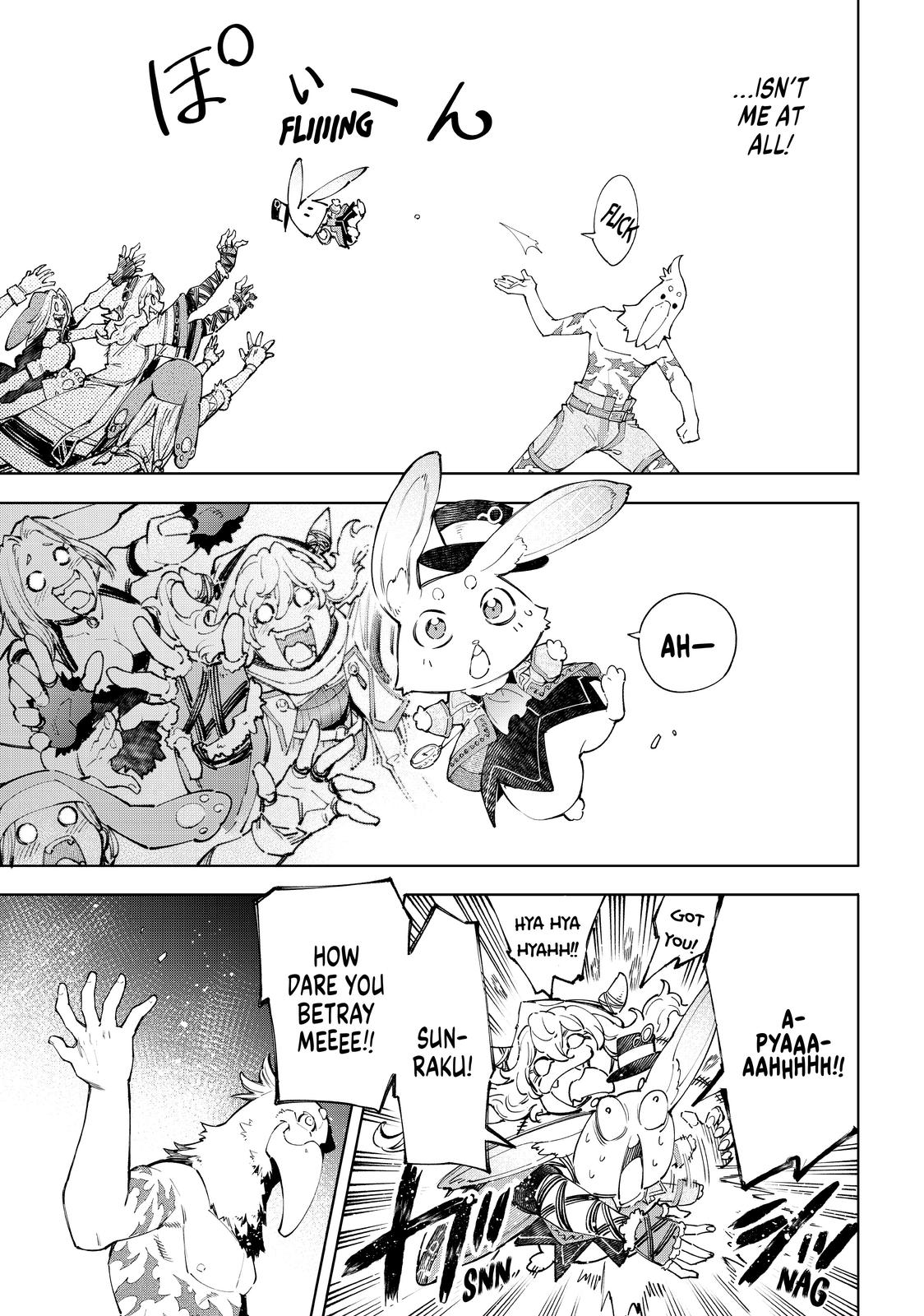 Shangri-La Frontier raw Chap 63 - Next Chap 64