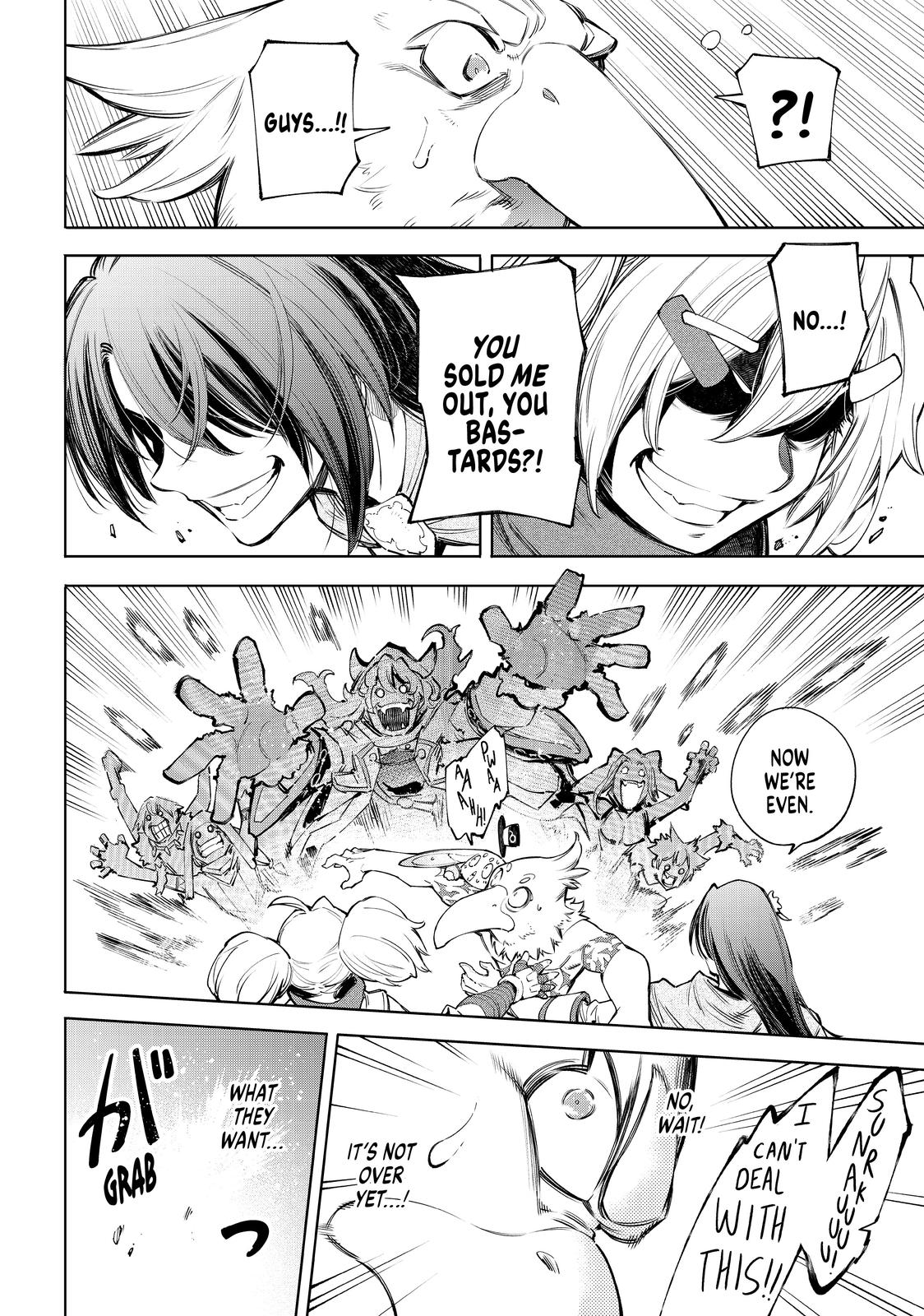 Shangri-La Frontier raw Chap 63 - Next Chap 64
