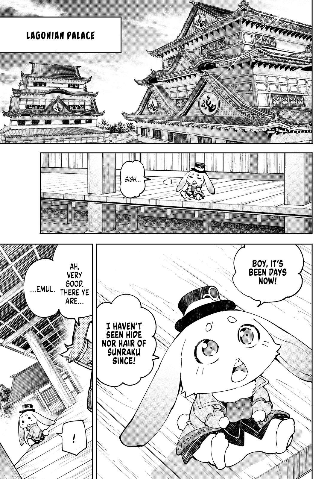 Shangri-La Frontier Chap 77 - Next Chap 78