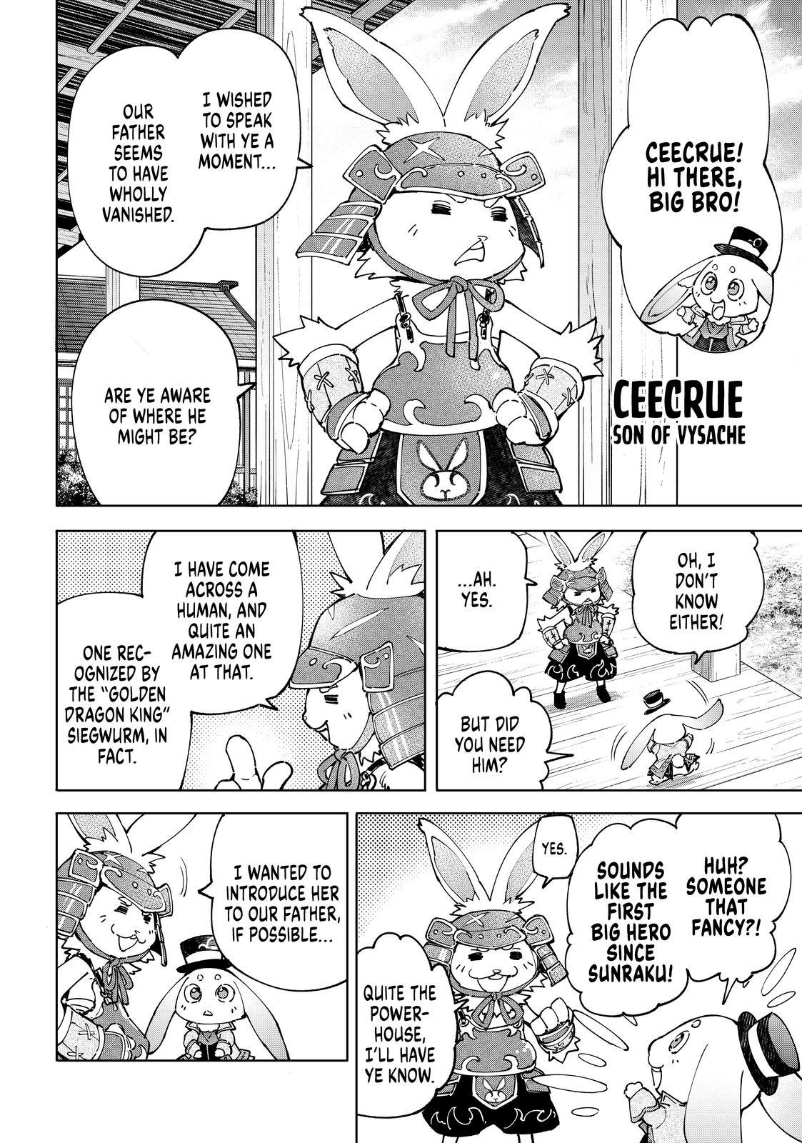 Shangri-La Frontier Chap 77 - Next Chap 78