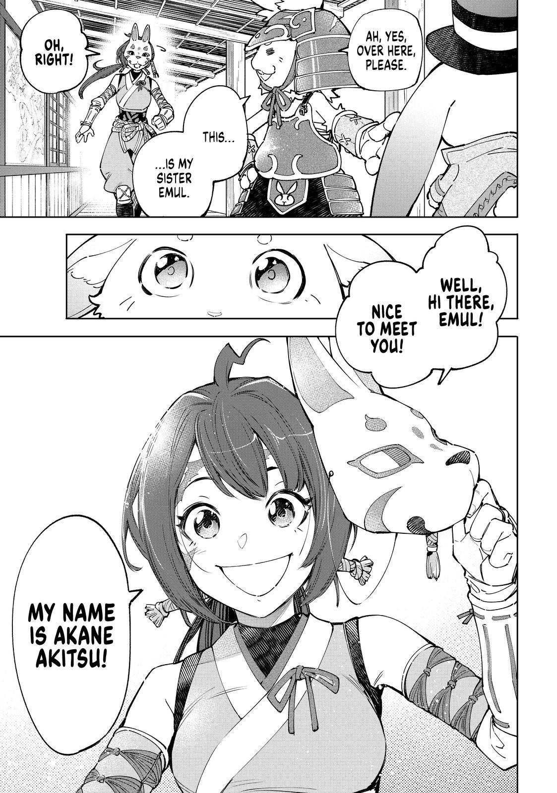 Shangri-La Frontier Chap 77 - Next Chap 78