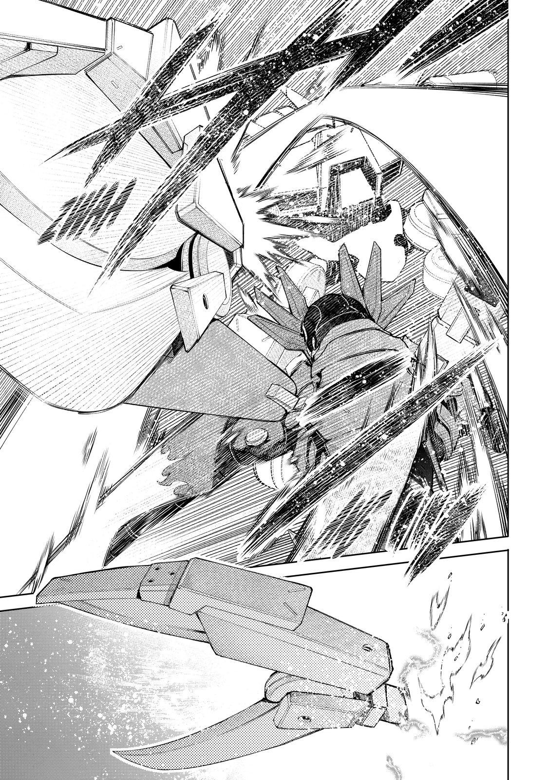 Shangri-La Frontier Chap 76 - Next Chap 77