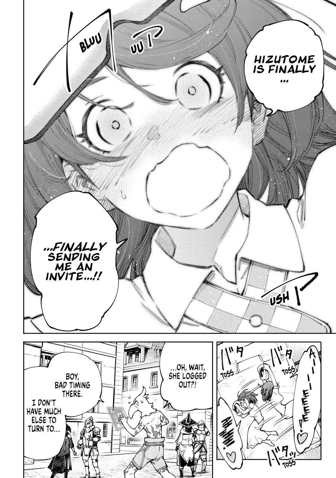 Shangri-La Frontier raw Chap 78 - Next Chap 79