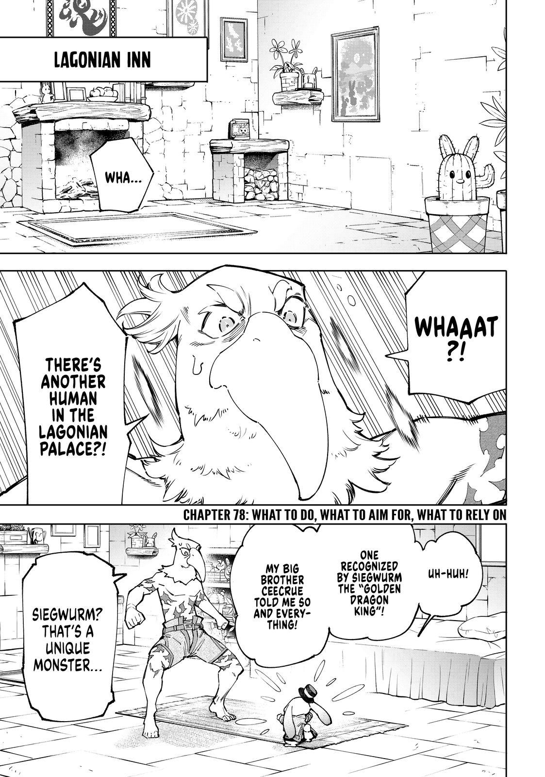 Shangri-La Frontier Chap 78 - Next Chap 79